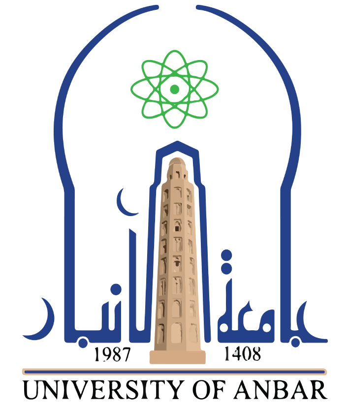 شعار جامعة الأنبار